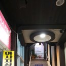 장스킨케어 이미지