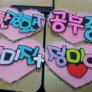 중암중학교 이미지