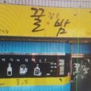 꿀같은밤 네이버블로그