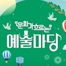 비파컴퍼니 이미지