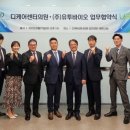 디케어센터의원 헤럴드경제
