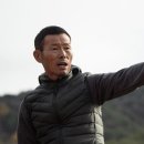 다온홀딩스 | #4 생일에 상견례를 하다 (feat. 다온설기, 로또)