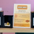 랄랄라피크닉