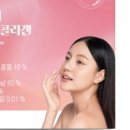 마마메디