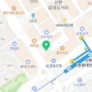 산본주유소 화장실 이미지