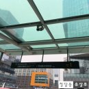 영암상회 | [판교 목포명가 판교점] 사계절 바다음식 전문점의 봄철 도다리 세꼬시