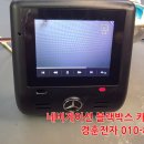 경훈전자