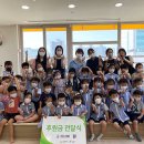 전남경찰청어린이집 이미지