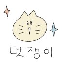 우도면복지회관 이미지