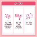 프림로즈뷰티