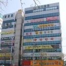 메디팜시티약국 이미지