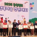 행복마을 이미지
