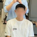 하람살롱 | 서면남자미용실 살롱드하루2호점 하람 실장님 드랍컷 후기