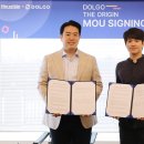 디오리진 이미지