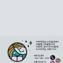 소박한영어공간 네이버블로그