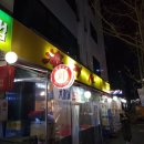 (주)모다스 이미지