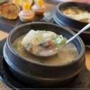 맛잇는고기집 이미지