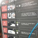 차차셀프세차장 이미지