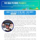 작소 이미지