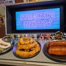 한우 | [강남역 맛집 내돈내산] 안자고 한우곱창 솔직후기