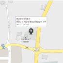 봉산점현대자동차서비스 티스토리