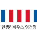 망정경로당 이미지