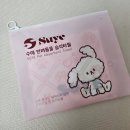 주식회사 디자인코코 | 강아지 고양이 목욕타월 수예 펫 타올 흡수력좋은 습식타월