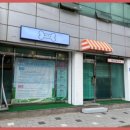 폴링인독 네이버블로그
