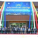 홍북읍 행정복지센터 2층 이미지