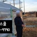 서울드론교육원 이미지