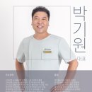 메디본 이미지