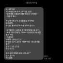 까사모로1 이미지