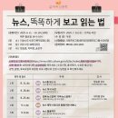 여수시이순신도서관 이미지