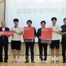 벌교보건지소 화장실 이미지
