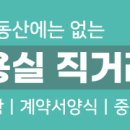 서울대입구역 공유미용실 하실 여자디자이너분구해요 이미지