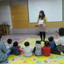 유엔아이어린이집 이미지