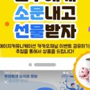 에이치커뮤니케이션 이미지