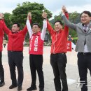 울산시장 이미지
