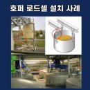 로드씨앤디