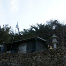 함포 마을회관 이미지