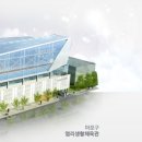 마포구시설관리공단 이미지