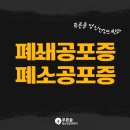 푸른솔의원 이미지