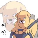 연산순수장족발