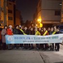 온천2동-2 이미지