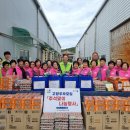 고산농업협동조합 이미지