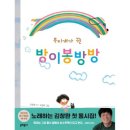 푸르메 | 마포푸르메어린이도서관: &#39;동시, 톡톡&#39; 2회차 시화 그리기, 3회차 다정한 낭독회 강의 후기
