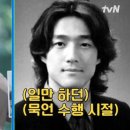 제일그래픽제일기획 이미지