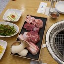 삼다가 이미지