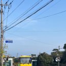 스테이아름삼달 이미지