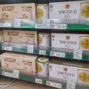 남양축산물 이미지